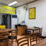 큰집나주곰탕 - 광산구 곰탕, 수육곰탕 맛집 - 다이닝코드