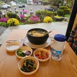 처갓집보리밥 - 시흥 보리밥, 털레기수제비 맛집 | 다이닝코드, 빅데이터 맛집검색