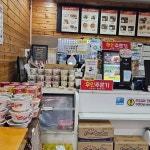 한솥도시락 일산주엽점 - 일산 도시락, 치킨마요 맛집 - 다이닝코드