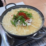 향우본가 - 창원 육회비빔밥, 한우육회물회 맛집 | 다이닝코드, 빅데이터 맛집검색