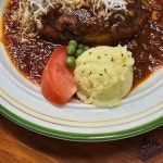 미소식당 - 홍대 함박스테이크 맛집 | 다이닝코드, 빅데이터 맛집검색