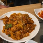 레드바삭 - 삼성동 분식, 떡볶이 맛집 | 다이닝코드, 빅데이터 맛집검색