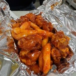 큰집닭강정 동덕여대점 - 동덕여대 닭강정, 치즈 맛집 | 다이닝코드, 빅데이터 맛집검색