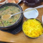 추오정남원추어탕 덕양점 - 고양시 추어탕, 게장 맛집 | 다이닝코드, 빅데이터 맛집검색