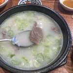 바사삭치킨강정 - 부산 닭강정, 치킨강정 맛집 | 다이닝코드, 빅데이터 맛집검색