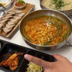 도리깨마당 - 광주산수동 콩국수, 콩물국수 맛집 - 다이닝코드