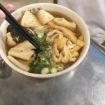 깡우동 동탄호수공원점 - 동탄 우동, 어묵탕 맛집 | 다이닝코드, 빅데이터 맛집검색