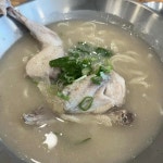 언양닭칼국수 태화점 - 울산중구 닭칼국수 맛집 - 다이닝코드