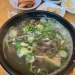 카페레 - 덕성여대 카페, 와플 맛집 | 다이닝코드, 빅데이터 맛집검색