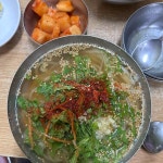 김이수아궁이 - 전주 짜글이, 갈비 맛집 | 다이닝코드, 빅데이터 맛집검색