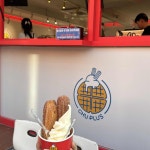 새벽항구 - 완도 횟집, 전복 맛집 | 다이닝코드, 빅데이터 맛집검색