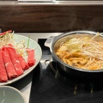 샤브퀴진 시흥프리미엄 아울렛점 - 시흥 샤브샤브, 1인샤브 맛집 - 다이닝코드