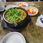 금별맥주 산본역점 - 산본 술집, 맥주 맛집 | 다이닝코드, 빅데이터 맛집검색