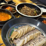 더맛있는족발보쌈 동백점 - 동백 족발, 막국수 맛집 | 다이닝코드, 빅데이터 맛집검색
