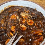 시골돌솥쌈밥 - 보령 쌈밥, 쌈 맛집 | 다이닝코드, 빅데이터 맛집검색