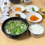 생생국밥 - 광주광산구 곱창전골, 막창전골 맛집 | 다이닝코드, 빅데이터 맛집검색
