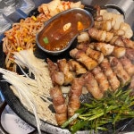 임대장 부산서면점 - 서면 고깃집 맛집 | 다이닝코드, 빅데이터 맛집검색