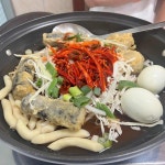 코스모스 - 구의동 떡볶이, 즉석떡볶이 맛집 | 다이닝코드, 빅데이터 맛집검색