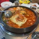 오부대찌개 - 역삼 부대찌개, 라면 맛집 | 다이닝코드, 빅데이터 맛집검색