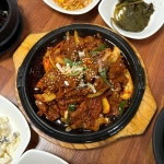 경기도 여주시 하거동 대표 음식 - 다이닝코드