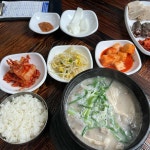 서울시 마포구 상암동 대표 음식 - 다이닝코드