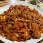 스트리트 1459 - 길동 김밥, 떡볶이 맛집 | 다이닝코드, 빅데이터 맛집검색