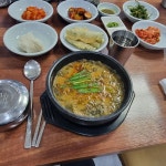 추어본가 - 언양 추어탕, 추어튀김 맛집 | 다이닝코드, 빅데이터 맛집검색