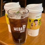 메가커피 - 평택 커피, 팥빙수 맛집 - 다이닝코드