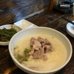진가 - 연남동 중식 맛집 | 다이닝코드, 빅데이터 맛집검색