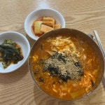 사계절막국수 - 정선 장칼국수, 막국수 맛집 - 다이닝코드