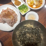 소나무집 가마솥 곰탕 - 용인 곰탕, 가마솥 맛집 | 다이닝코드, 빅데이터 맛집검색