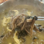 유끼네 - 제주 카페, 파이 맛집 | 다이닝코드, 빅데이터 맛집검색