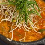 금송아지 돌곱창 - 부산사하구 곱창 맛집 | 다이닝코드, 빅데이터 맛집검색