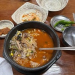 엄청난해장국 - 포항 해장국, 소내장탕 맛집 | 다이닝코드, 빅데이터 맛집검색