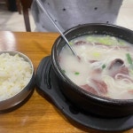 선릉역 양선지해장국 맛집 Top1 - 다이닝코드