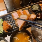 카츠오모이 동탄호수점 - 동탄 카츠, 등심 맛집 | 다이닝코드, 빅데이터 맛집검색