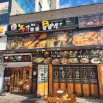 노가리앤비어 진해 신항만점 - 진해 호프집, 노가리 맛집 - 다이닝코드