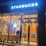 스타벅스 잠실본동점 - 잠실 콜드브루, 클럽샌드위치 맛집 | 다이닝코드, 빅데이터 맛집검색