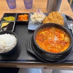 카츠젠 잠실나루점 - 잠실 돈까스, 알밥 맛집 - 다이닝코드