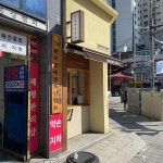 텐퍼센트 부천대점 - 부천 커피, 카페 맛집 | 다이닝코드, 빅데이터 맛집검색