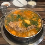 아벡데프리츠 - 성신여대 맥주, 감자튀김 맛집 | 다이닝코드, 빅데이터 맛집검색