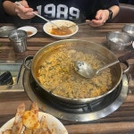 아벡데프리츠 - 성신여대 맥주, 감자튀김 맛집 | 다이닝코드, 빅데이터 맛집검색