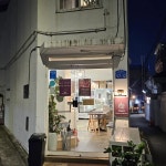 디엠씨 음식 랭킹 - 다이닝코드