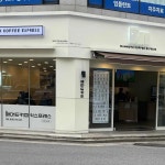 매머드익스프레스 마포도화점 - 마포역 커피, 푸딩 맛집 | 다이닝코드, 빅데이터 맛집검색