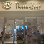 울산대 족발 맛집 Top4 - 다이닝코드