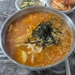 왕솔밭 칼국수 - 강릉 장칼국수, 칼국수 맛집 - 다이닝코드