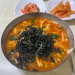 신통치킨 - 원주 치킨, 후라이드 맛집 | 다이닝코드, 빅데이터 맛집검색
