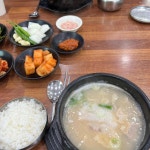 고려홍삼삼계탕 - 범일동 삼계탕, 홍삼삼계탕 맛집 | 다이닝코드, 빅데이터 맛집검색