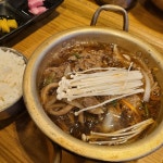 수련원가든 - 횡성 한식 맛집 | 다이닝코드, 빅데이터 맛집검색