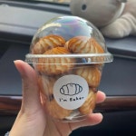 아임베이커 - 포항 베이커리, 소금빵 맛집 | 다이닝코드, 빅데이터 맛집검색